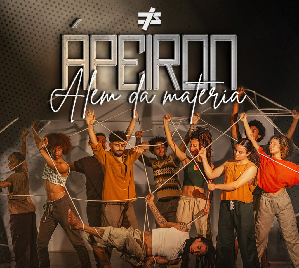 Ápeiron